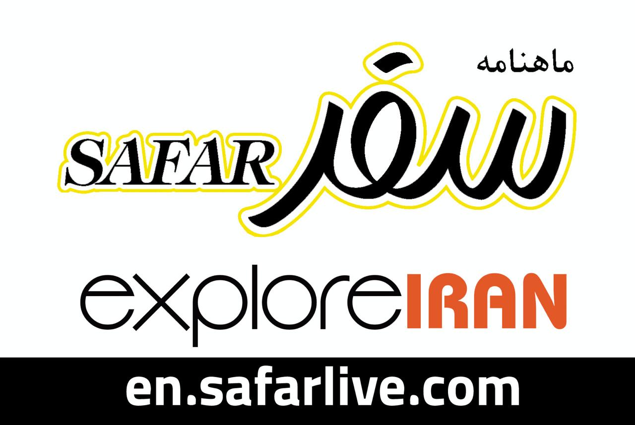 Safar Online
